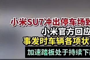 效率很高！托拜亚斯-哈里斯10中8砍24分5板4助2帽 正负值+13最高