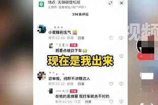 英超-利物浦1分钟2球4-3绝杀富勒姆 麦卡利斯特阿诺德远藤航建功