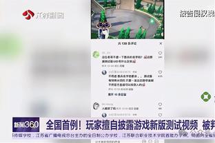 迪巴拉女友：婚礼四个月后举行，300名客人&两套婚纱&不亲自唱歌