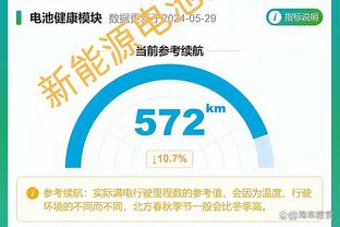 他跨越整个球场，只为守住最后一道防线！